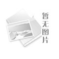 冠香居公司被認定為高新技術企業(yè)