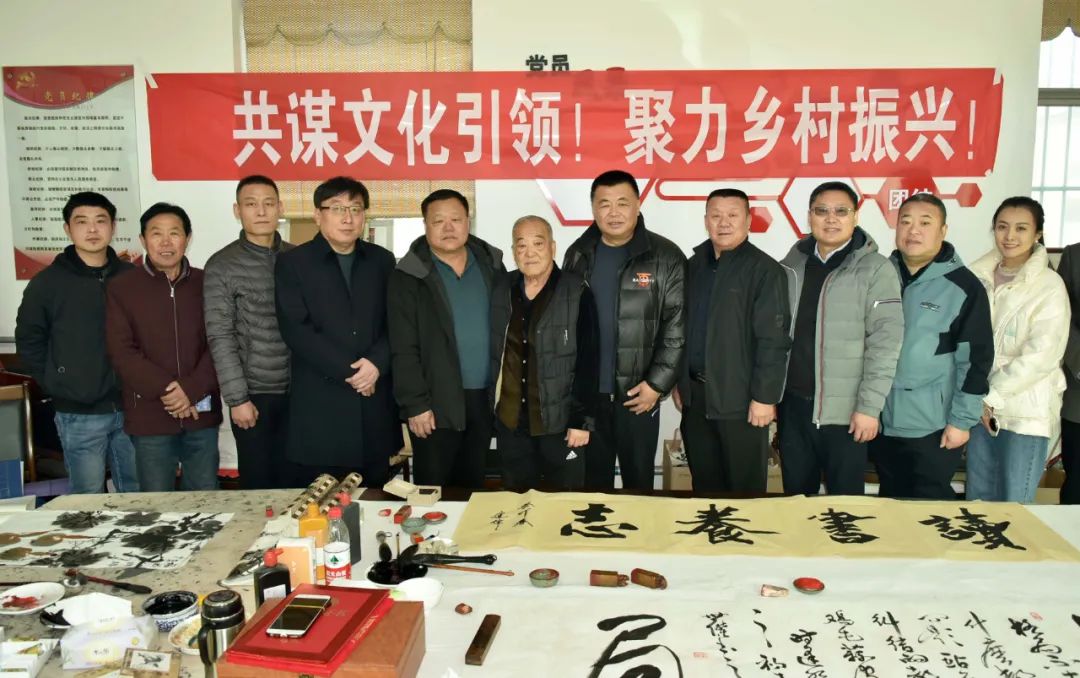 馨冠公司開展“共謀文化引領，聚力鄉(xiāng)村振興！”活動